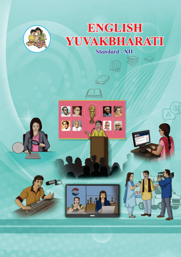 Maharashtra Board Class 12 English textbook cover, Yuvakbharati