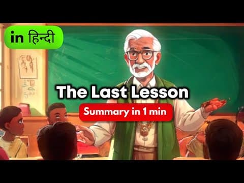 Kerala Board Class 11 English summaries, watch on Rapid Learn's YouTube playlist